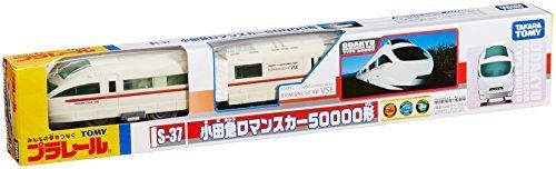 TAKARA TOMY PLARAIL S-37 ODAKYU 50000 SERIES VSE ROMANCECAR NEW from Japan F/S_1