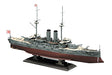 Hasegawa 1/350 IJN Battleship MIKASA The Battle of Japan Sea Model Kit NEW from_1