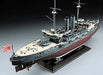 Hasegawa 1/350 IJN Battleship MIKASA The Battle of Japan Sea Model Kit NEW from_6