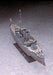 Hasegawa 1/350 IJN Battleship MIKASA The Battle of Japan Sea Model Kit NEW from_7