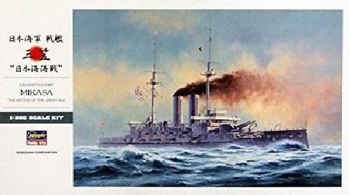 Hasegawa 1/350 IJN Battleship MIKASA The Battle of Japan Sea Model Kit NEW from_8