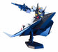 BANDAI HGUC 1/144 RX-178 GUNDAM Mk-II + FLYING ARMOR Plastic Model Kit Z Gundam_2