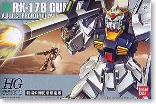 BANDAI HGUC 1/144 RX-178 GUNDAM Mk-II EXTRA FINISH Ver Plastic Model Kit NEW_1