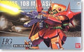 BANDAI HGUC 1/144 RMS-108 MARASAI EXTRA FINISH Ver Plastic Model Kit from Japan_1