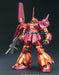 BANDAI HGUC 1/144 RMS-108 MARASAI EXTRA FINISH Ver Plastic Model Kit from Japan_2