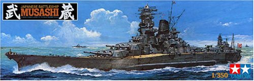 TAMIYA 1/350 Japanese Navy Battleship Musashi Model Kit NEW from Japan_1