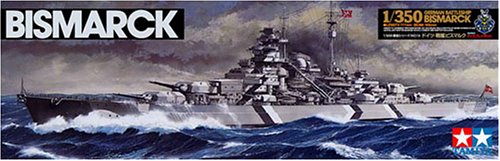 TAMIYA 1/350 German Battleship Bismarck Model Kit NEW from Japan_1