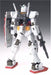 GUNDAM FIX FIGURATION #0026 RX-78-2 GUNDAM Ver Ka Action Figure BANDAI japan_2