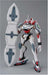 Bandai Spirits Nirvash type ZERO (Symphonic Psalm Eureka Seven) BAN132156 NEW_2