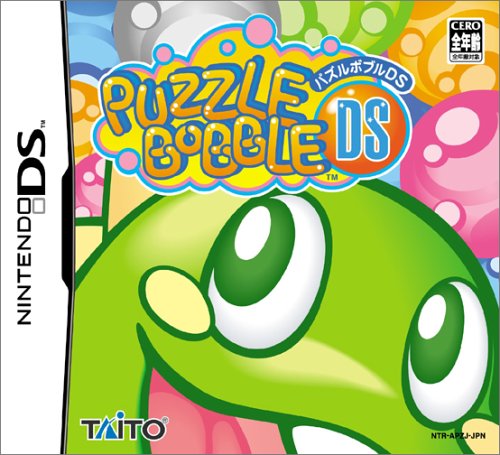 Puzzle Bobble -Nintendo DS NTRPAPZJ Taito Standard Bubble Puzzle Game NEW_1