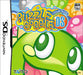 Puzzle Bobble -Nintendo DS NTRPAPZJ Taito Standard Bubble Puzzle Game NEW_1