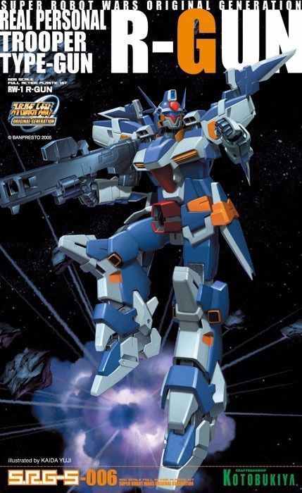 KOTOBUKIYA 1/144 SUPER ROBOT WARS OG SRG-S 006 RW-1 R-GUN Plastic Model Kit NEW_1