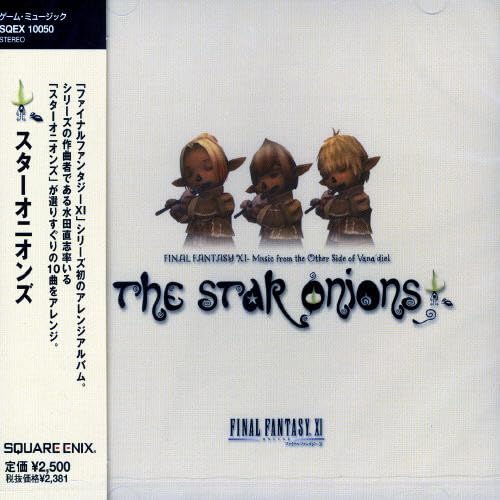 CD THE STAR ONIONS FF XI Music from the Other Side of Vana’diel SQEX-10050 NEW_1