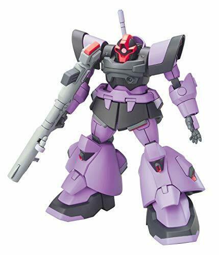 BANDAI HG 1/144 ZGMF-XX09T Dom Trooper Gundam Plastic Model Kit NEW from Japan_1