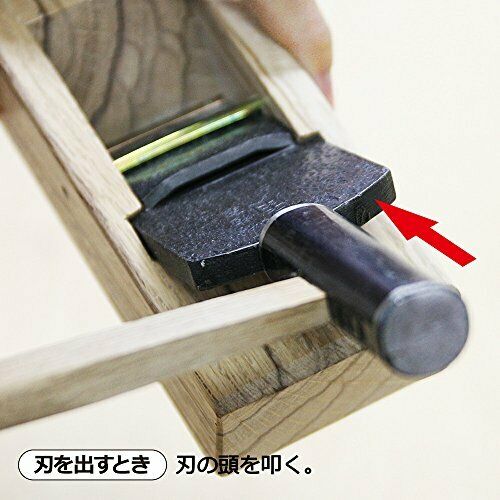 JAPANESE Wood Block Double Edge Plane 50mm Blade Kakuri NEW from Japan_3