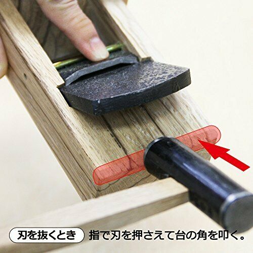 JAPANESE Wood Block Double Edge Plane 50mm Blade Kakuri NEW from Japan_4