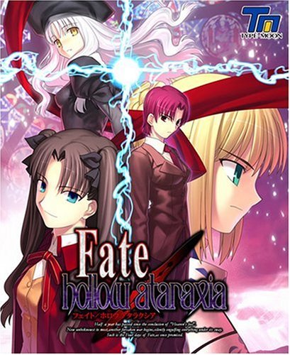 Fate/hollow ataraxia Limited Edition (DVD-ROM) NEW from Japan_1