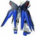 Bandai Strike Freedom Gundam (1/100) Plastic Model Kit NEW from Japan_2