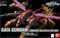 BANDAI HG 1/144 Gaia Gundam Andrew Waldfeld Custom Gundam Plastic Model Kit NEW_1