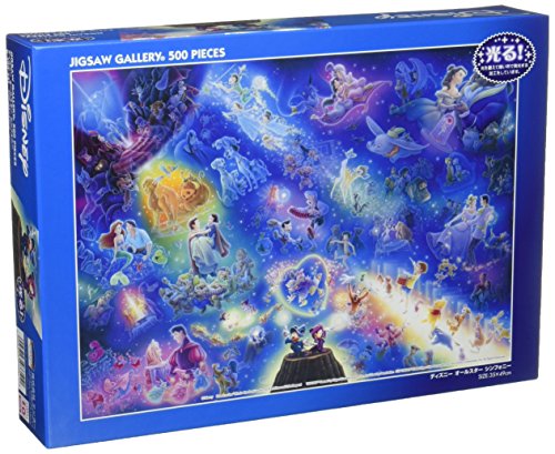 500 Piece Jigsaw Puzzle Disney All Star Symphony Glowing (35x49cm) ‎D500-351 NEW_1