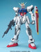 Bandai Spirits 1/60 Strike Gundam Mobile Suit Gundam SEED Model Kit NEW_1