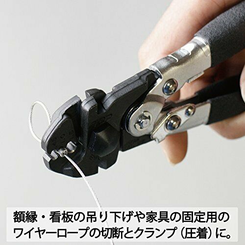 TOP boost wire clamp cutter BWC-180  tool genuine NEW from Japan_4
