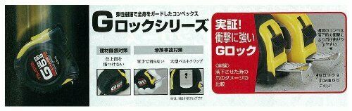 Tajima Measuring Tape 3.5m Shock Absorber Tough GL16-35BL NEW from Japan_2