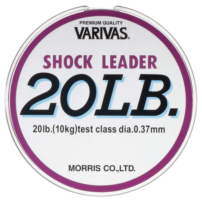 MORRIS VARIVAS Shock Leader Nylon 50m #5 20lb Fishing Line 21049 Blackbass NEW_3