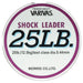 MORRIS VARIVAS Shock Leader Nylon Line 50m #7 25lb Mist Gray Black Bass ‎21050_3