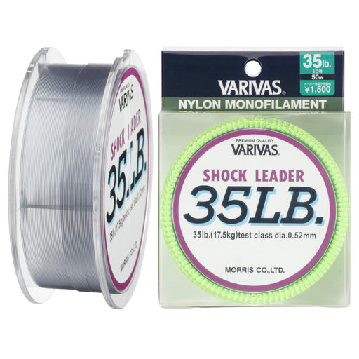 MORRIS VARIVAS Shock Leader Nylon Line 50m #10 35lb Mist Gray ‎21052 Black Bass_1