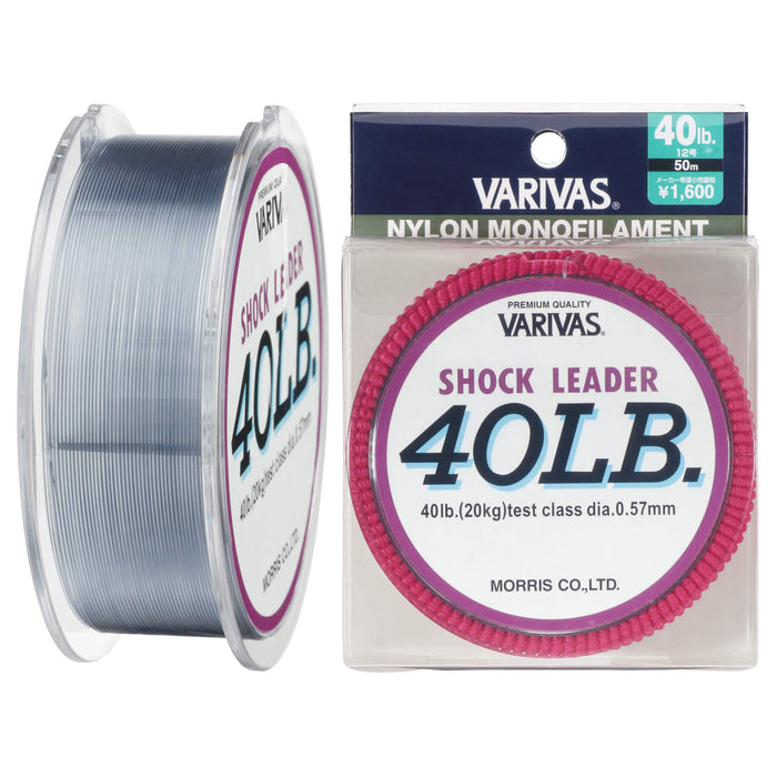 MORRIS VARIVAS Shock Leader Nylon 50m 40lb Fishing Line 21053 Blackbass NEW_1