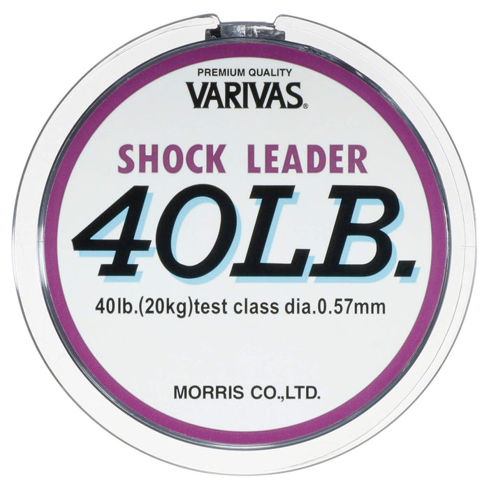 MORRIS VARIVAS Shock Leader Nylon 50m 40lb Fishing Line 21053 Blackbass NEW_3