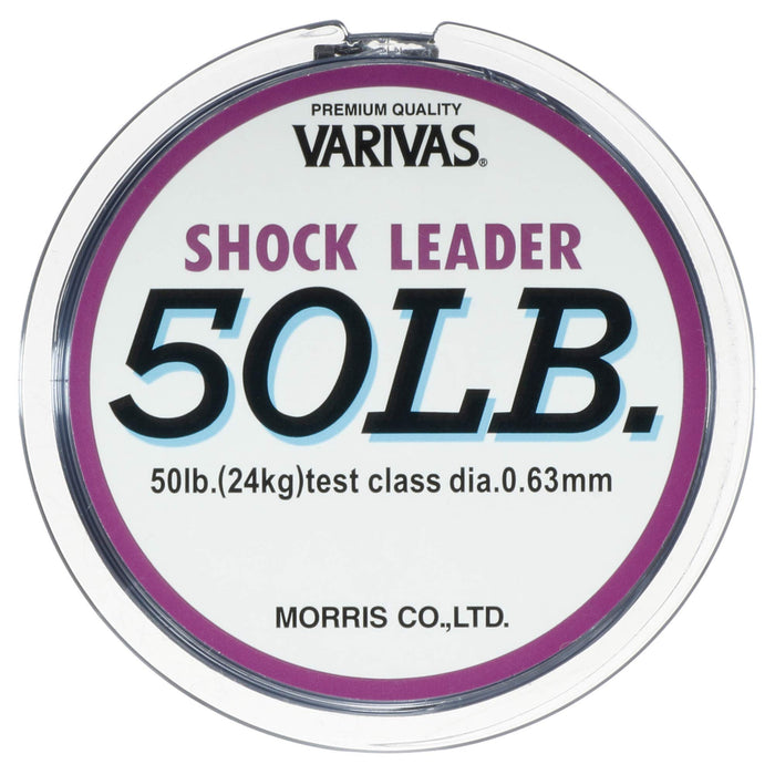 MORRIS VARIVAS Shock Leader Nylon 50m #14 50lb Fishing Line Gray Blackbass 21054_3