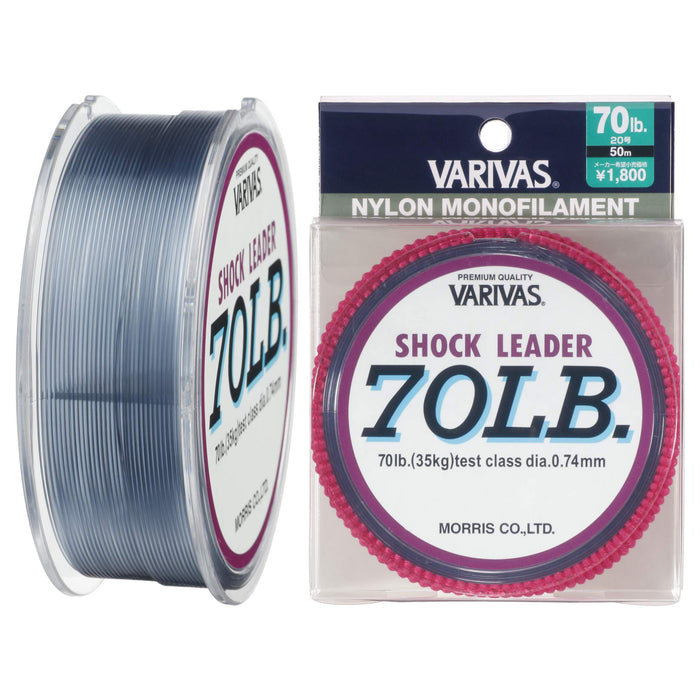 MORRIS VARIVAS Shock Leader Nylon 50m #20 70lb Fishing Line ‎21056 Seabass NEW_1