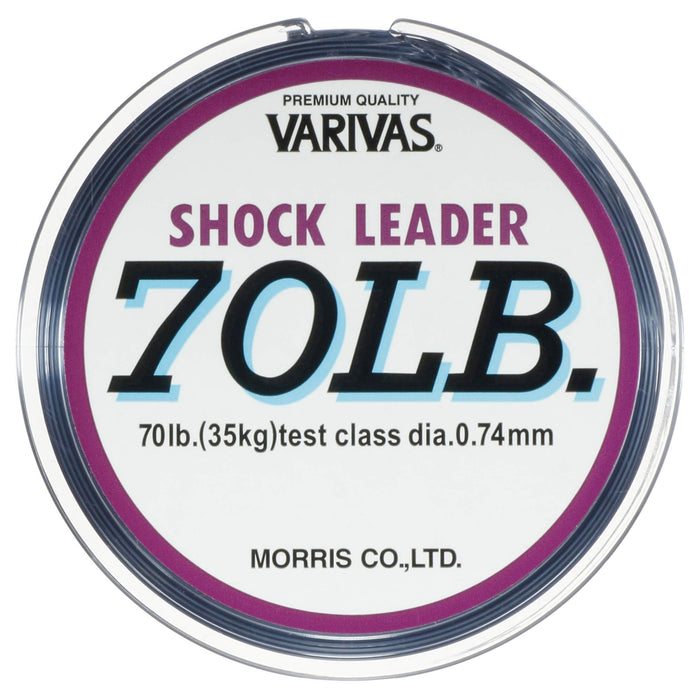 MORRIS VARIVAS Shock Leader Nylon 50m #20 70lb Fishing Line ‎21056 Seabass NEW_3