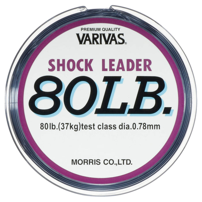 MORRIS VARIVAS Shock Leader Nylon Line 50m #22 80lb Mist Gray Black Bass 21058_3