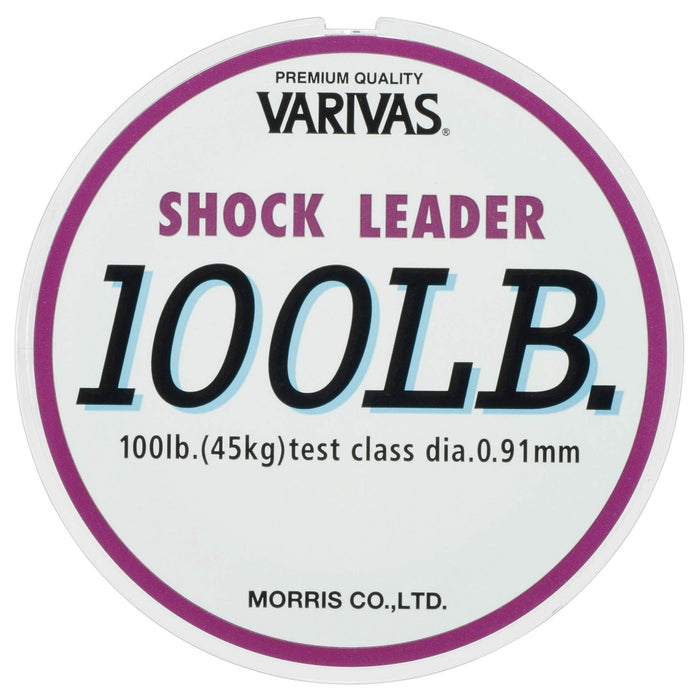 MORRIS VARIVAS Shock Leader Nylon 50m #30 100lb Fishing Line ‎21049 Blackbass_3