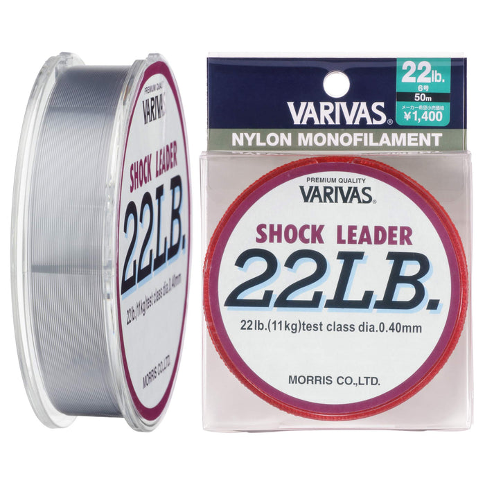 MORRIS VARIVAS Shock Leader Nylon 50m #6 22lb Fishing Line ‎21062 Blackbass NEW_1