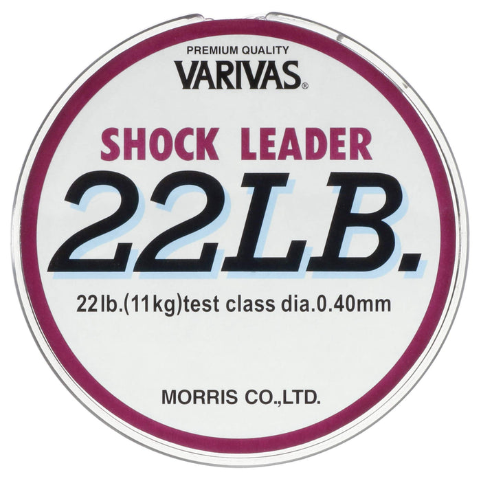 MORRIS VARIVAS Shock Leader Nylon 50m #6 22lb Fishing Line ‎21062 Blackbass NEW_3