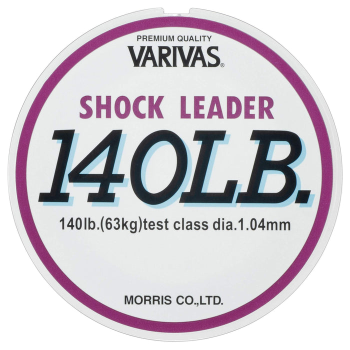 MORRIS VARIVAS Shock Leader Nylon Line 50m #40 140lb Mist Gray Sea Bass 21063_3