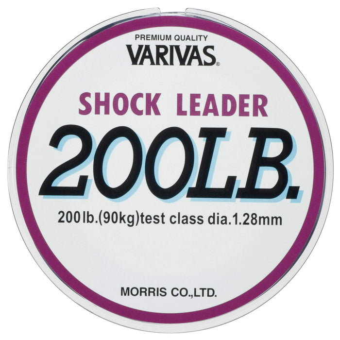 MORRIS VARIVAS Shock Leader Nylon 50m #60 200lb Fishing Line ‎21065 Seabass NEW_3