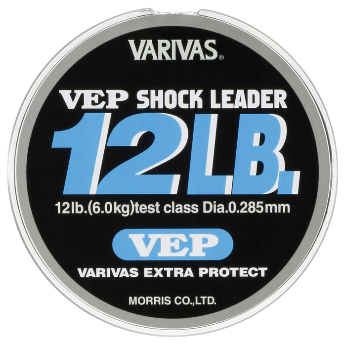 MORRIS VARIVAS VEP Shock Leader Nylon 50m #3 12lb Fishing Line Natural 025142_3