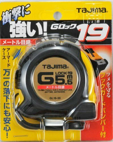 TAJIMA G Lock Rubber Grip Automatic Tape Measure  5.5M 19mm NEW from Japan_2