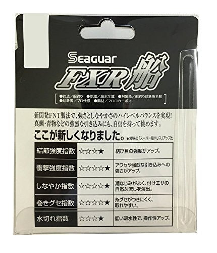 KUREHA SEAGUAR FXR BOAT 100m #12.0 Polyvinylidene fluoride Clear NEW from Japan_2
