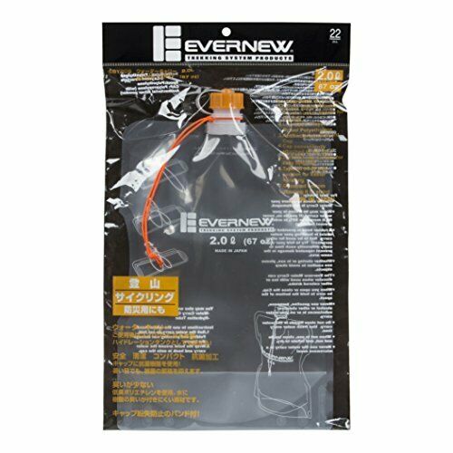 Evernew Water Carry System, 2000ml EBY208 NEW from Japan_4