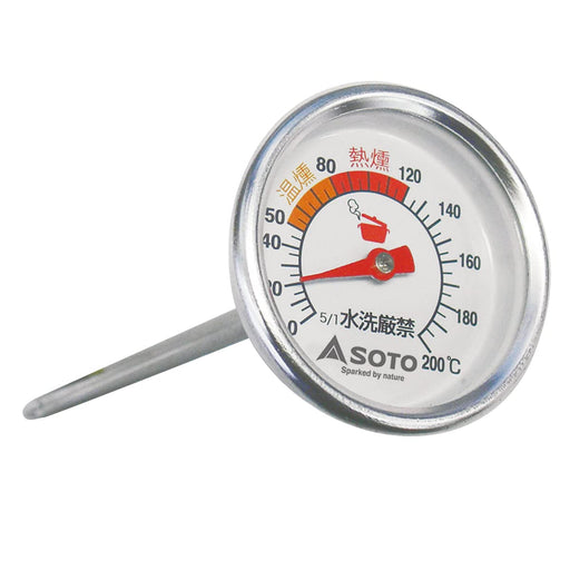 SOTO Smoker Thermometer ST-140 Analog Display 3.7cm 0-200degrees Celsius NEW_1