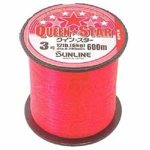 SUNLINE Queen Star Nylon Line 600m #5 20lb Pink Saltwater Fishing Line ‎806348_1