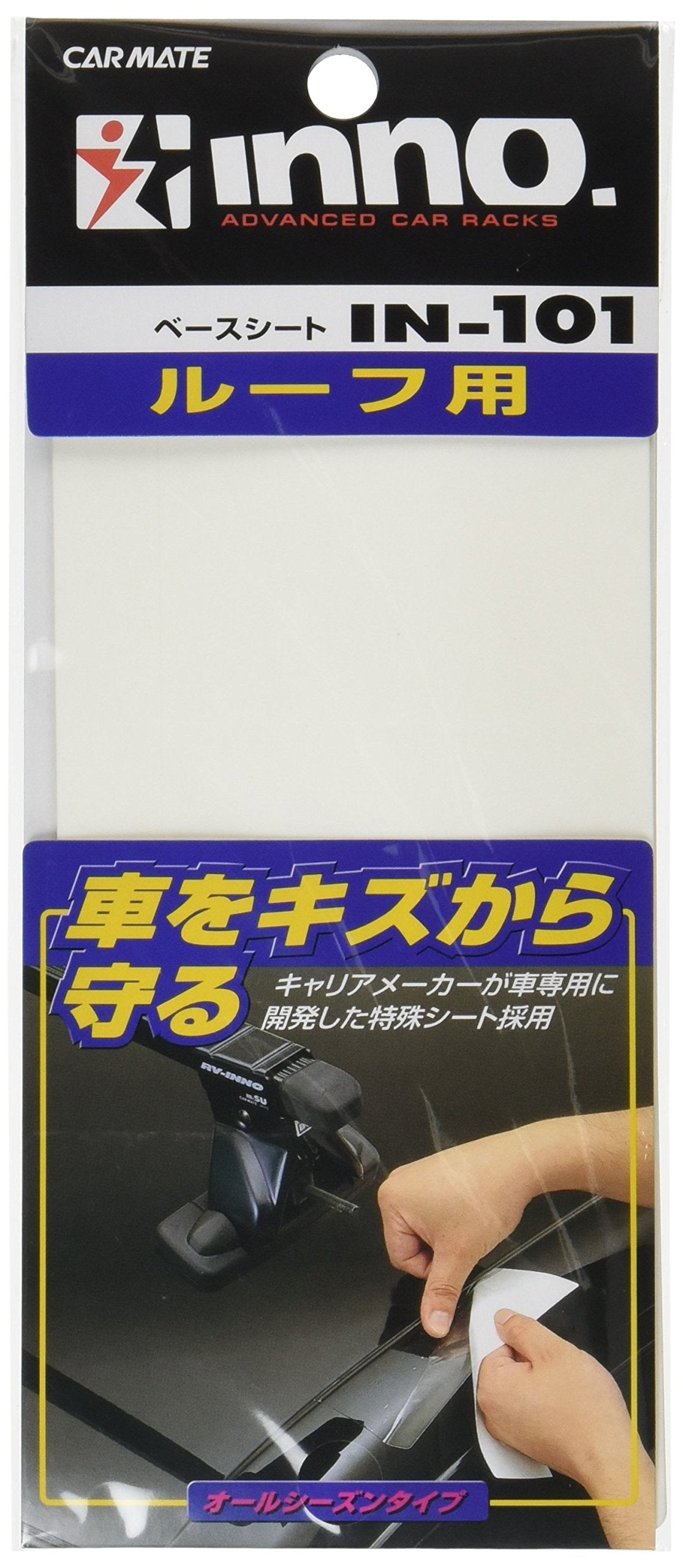 Carmate roof carrier inno base sheet for SU IN101 special protective s ...