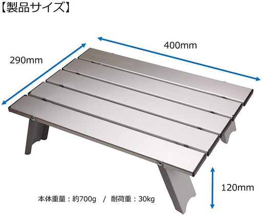 CAPTAIN STAG Aluminum roll table with case M-3713 Foldable for outdoor use NEW_2