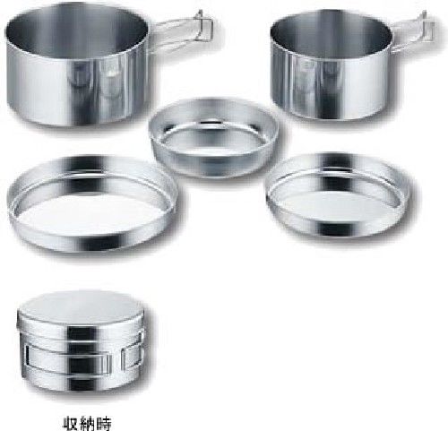 CAPTAIN STAG M-7520 Camping Tableware 5 Pcs Set (Box) Outdoor Made in Japan NEW_1
